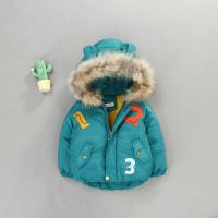 uploads/erp/collection/images/Children Clothing/XUQY/XU0527043/img_b/XU0527043_img_b_2
